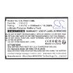 Replacement Battery for Pax A77 (p/n YW-009 YW-015) - 3