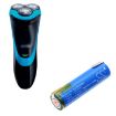 Philips SW7700 S9000 S8000 Series Battery (p/n US14500) - 4