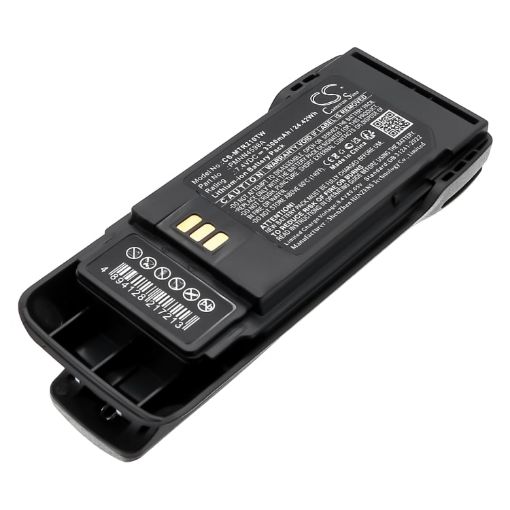Motorola R2 Battery (p/n PMNN4598A PMNN4600A) - 1