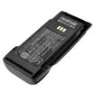Motorola R2 Battery (p/n PMNN4598A PMNN4600A) - 2