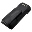 Motorola R2 Battery (p/n PMNN4598A PMNN4600A) - 4