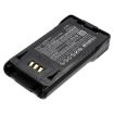 Battery for Kenwood TK & NX Series (p/n KNB-47L KNB-48L) - 1