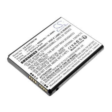BP4901 Battery for Hytera PNC560 - 1