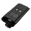 Kirisun PT-6800 PT-6500 Battery (p/n KB-36C) - 2