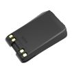 Icom IC-M93D Battery (p/n BP-285) - 3