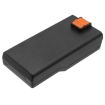 Inventum Battery (p/n 61CNMR1966) - 3