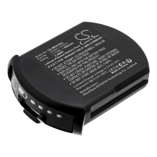 3M G5L1 G5 Drive-Thru Battery (p/n 78-6911-5123-3) - 1