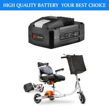 48V 2Ah Battery for Superhandy Mobility Scooter (p/n GUO050 LAB01) - 1