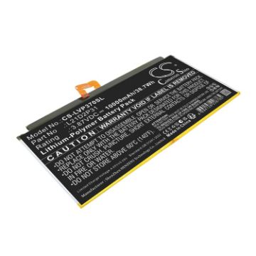 Battery for Lenovo ZACH0165US Tab P12 2023 (L21C2P31 L21D2P31) - 1