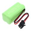 Battery for Fagerhult S0052V PN-C48-CN20 NHS005 NHD223 Hertek ND223 - 2