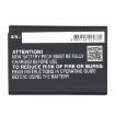Battery for Saramonic WiTalk9 SMH Intercom 11601 (p/n WiTalk9 BP) - 3