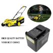 Battery for Karcher 36V Multi-tool & Cordless Lawn Mower - 6
