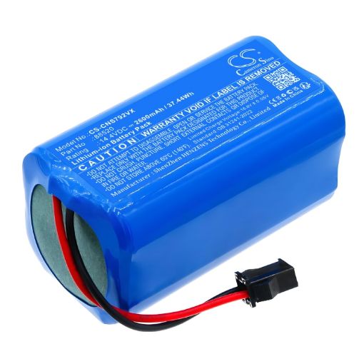 Cecotec Conga Compatible Battery (p/n 88520) - 1