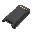 Battery for Inrico T740 Model B-52H - 4