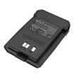 Midland BizTalk BR200 Battery (p/n BRB200) - 2