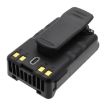 Battery for Icom IC-V85E V85 V80E V80 U80E M88 M87 F88 F61V F60V F51V - 3