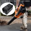 Echo R755 CST-58VBT Battery for Cordless Trimmer & Blower - 6