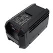 Echo R755 CST-58VBT Cordless Trimmer & Blower Battery (CBP-58V20/30) - 1