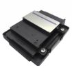 Epson WF-2650/2651/2660/2661/2750 Printer Print Head Replacement - 2