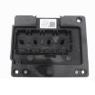 Epson WF-2650/2651/2660/2661/2750 Printer Print Head Replacement - 3