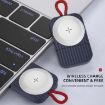 ROCK W26 Blue Magnetic Wireless Charger for Apple Watch - Portable - 3