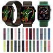 Apple Watch Nylon Band 46/49/45/44mm Grey Green - Simple Fashion Strap - 3
