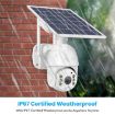 T16 1080P Full HD Solar WiFi Camera, PIR Alarm, Night Vision, 2-Way Audio - 6