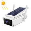 1080P HD Solar WiFi Security Camera with Battery, Motion Detection, Night Vision - 1
