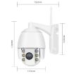 QX2 4G 1080P HD 360 Panoramic Smart Camera, IP66 Waterproof, US Plug - 2