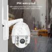 QX2 4G 1080P HD 360 Panoramic Smart Camera, IP66 Waterproof, US Plug - 7