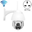 QX3 1080P HD Night Vision Waterproof WiFi Smart Camera, Motion Detect - 1