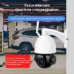 QX5 4G Dome Smart Camera 1080P HD 20X Zoom, Night Vision, EU Plug - 8