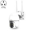 Sricam SP028 1080P HD Outdoor PTZ Camera, Two-Way Audio, Night Vision - 1