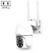 Sricam SP028 1080P HD Outdoor PTZ Camera with Two-Way Audio & Night Vision - 1