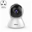SriHome SH025 1080P HD AI Auto-tracking IP Camera, Two Way Audio, UK Plug - 1