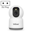 SirHome SH038 5MP QHD 5G WiFi IP Camera, Night Color, Motion & Human Detection - 1