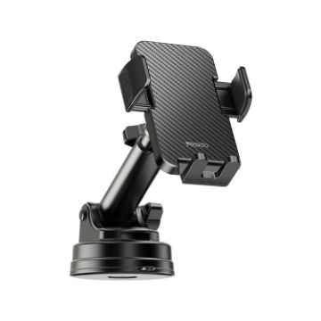 Yesido C173 Suction Cup Telescopic Car Phone Holder - Black - 1