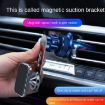 F23 Black Magnetic Car Vent Phone Mount Bracket for Navigation - 7
