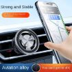 Magnetic Car Phone Holder F83 Air Vent Mount Black - 7
