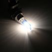 9012/HIR2 55W 12V Halogen Car Headlight & Fog Lights Bulbs - 7