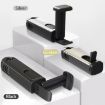 G202 Car Phone Bracket Hook - 360 Rotating Telescopic (Black) - 2