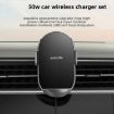 Xiaomi 50W Wireless Car Charger Dual Interface Fast Charging Holder Black - 2