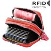 Red Genuine Leather Card Holder Wallet - RFID Blocking, Dual Zipper, 10.5x7x4cm - 1