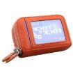 Genuine Leather RFID Blocking Card Holder Wallet, Brown, 10.5x7.0x4.0cm - 2