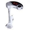 GT86 Car Bluetooth FM Transmitter, Dual USB Charger, LCD/TF Music, Silver - 1