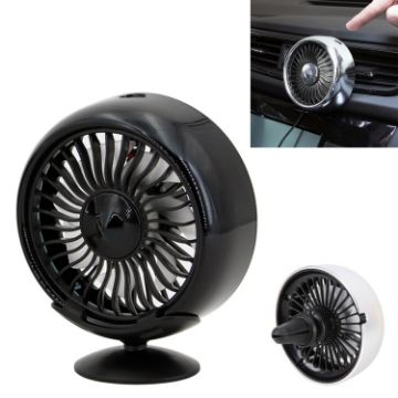 Portable Car Air Outlet Electric Cooling Fan - Multi-function, Black - 1