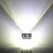 9005 Car Fog Lights 60W 1200LM 6000K 12V 12 XB-D LED 2PCS White - 6