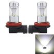 H8/H11 60W 1200LM 6000K Car Fog Lights, 12 XB-D LEDs, DC 12V, 2 PCS - 1