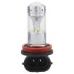 H8/H11 60W 1200LM 6000K Car Fog Lights, 12 XB-D LEDs, DC 12V, 2 PCS - 4