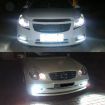 2 PCS 9006 Car Fog Light 12LEDs 6000K 320LM SMD-ZH3030 White - 8